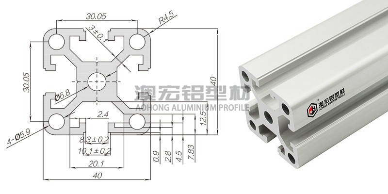 工业铝型材4040