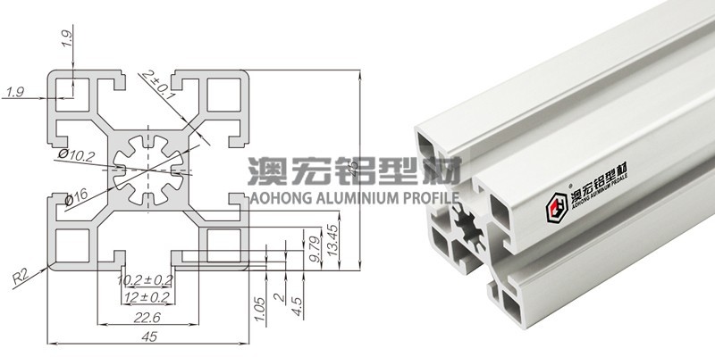 工业铝型材4545