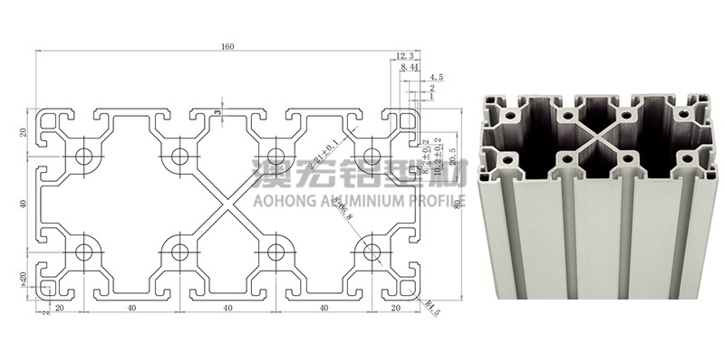 80160欧标工业铝型材