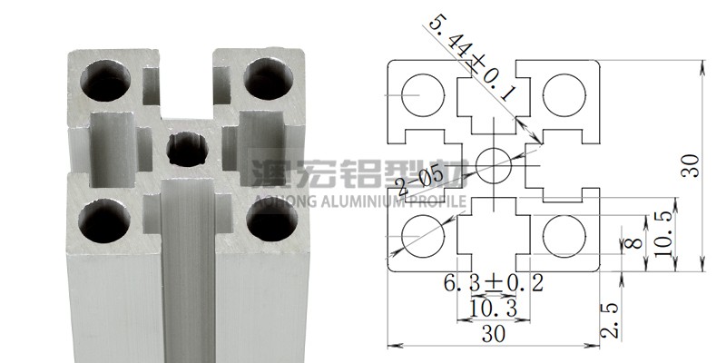 3030国标工业铝型材